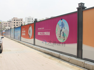 工地施工圍擋的價格是怎么計算的？