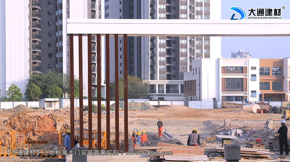 大通建材工地大門,深圳平湖工地標(biāo)準(zhǔn)大門安裝,工地大門,工地標(biāo)準(zhǔn)大門,深圳工地大門,深圳市大通建材有限公司